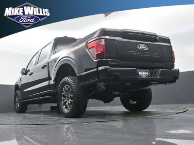 2026 Ford F-150 Tremor