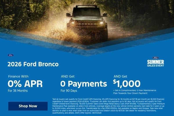 2026 Ford Bronco