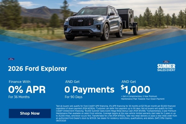 2026 Ford Explorer