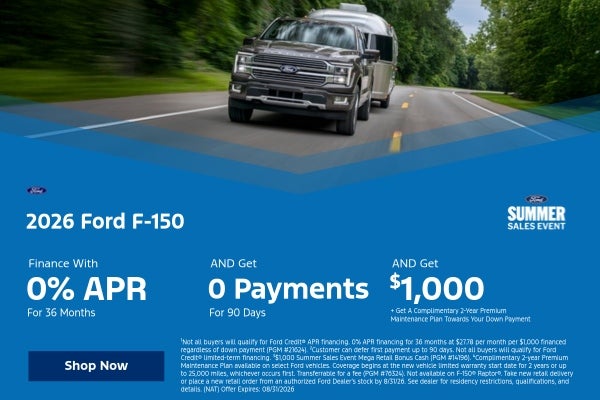 2026 Ford F-150